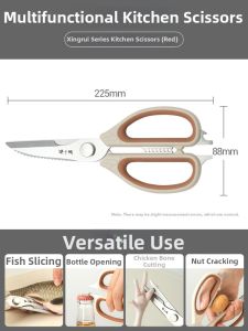 Zhang Xiaoquan | Multifunctional Kitchen Scissors