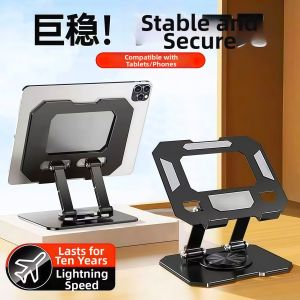 Rotating Tablet Stand for iPad and Phone