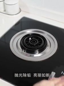 PDM Japan IMAKARA Kitchenware Stainless Steel Stain Remover Cream Cookware Cleaner Pengilat Periuk 厨房不锈钢万能去污膏