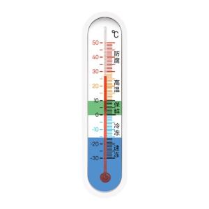 High Precision Temperature Meter Deli Refrigerator Freezer Special Indoor Use Ice Chest Cold Storage Room Digital Display
