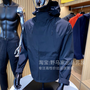 Waterproof Mens Jacket 3D Sensation Spring Anti-Wind Soft Shell Parka Outerwear Standard Fit Youth Outerwear Spring Autumn