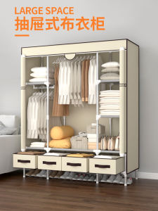 Simple Foldable Dustproof Fabric Partition Wardrobe Easy Assembly Dormitory Puzzle Cloth Closet Steel Frame Artistic Style