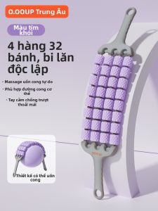 O:OOUP | Gậy Massage Ba Hàng Linh Hoạt Cho Trẻ Em Giúp Thư Giãn Cơ Bắp Và Huấn Luyện Giác Quan