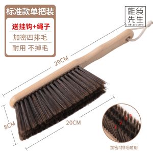 Bàn Chải Vệ Sinh Giường Mềm JOJOS L. PD. Bàn Chải Vệ Sinh Bụi Cho Phòng Ngủ Và Ghế Sofa Đồ Dùng Vệ Sinh Gia Đình