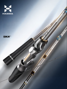 HISTAR | Long Distance Casting Surfcasting Shore Fishing Lure Rod
