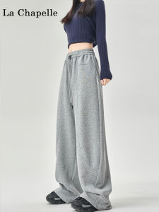 La Chapelle | Fleece-lined Winter Track Pants