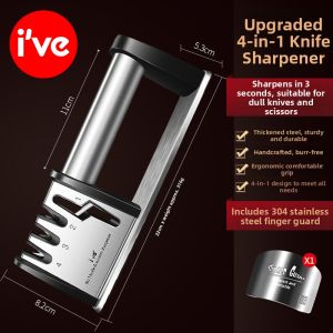 IVE | Home Quick Multi-use Knife Sharpener