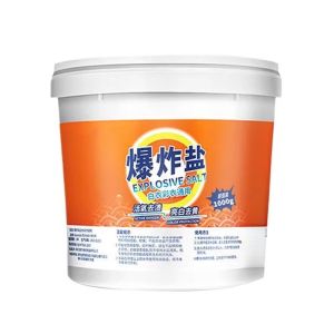 GUOQI | Stain Remover Powerful Bleaching Agent White Clothes Whitening Agent Oxygen Bleach Powder Bucket