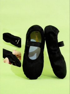 s.lemon | Boys Elastic Soft Bottom Ballet Shoes Black