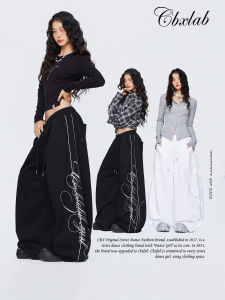 CBXLAB | Reflective Side Stripe Comfortable Hip-hop Loose Long Pants