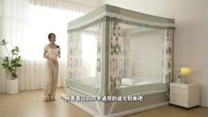 ดีไซน์ใหม่ ผ้าม่าน 4 ด้าน มุ้งลวด 5/6/6.6 ฟุต อัพเกรดขายึดแบบหนา