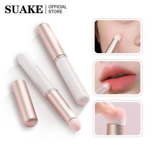 SUAKE Lip brush with cap round head mini makeup brush multi-function concealer brush smudge brush short lipstick brush