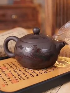 Ấm Pha Trà Tử Sa Tây Thi Họa Tiết Rồng Phượng Đổi Mầu Khi Nước Nóng