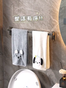 Punch-Free Towels Holder Bar Bathroom Storage Rack Towel Rack Organizer Wall-Mounted Towel Shelf