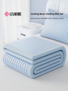 Cool Feeling Ice Silk Single Person Mattress