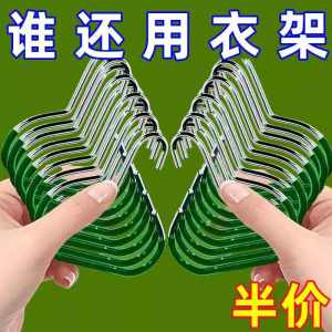 ตัวช่วยจัดระเบียบหมวก รูปวงกลม ตัวช่วยจัดระเบียบเสื้อผ้าในห้องน้ำแบบไม่มีรอย สิ่งอำนวยความสะดวกในหอพัก เครื่องประดับสำหรับใส่ผ้าชุบเงินแบบไม่มีรอย