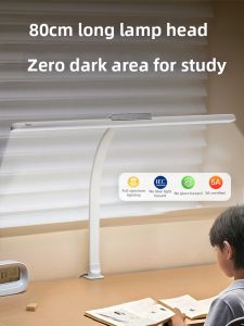 Midea | Ergonomic Eye-care Desk Lamp with Extended Head