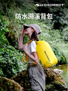 KOMMOT Outdoor Waterproof Bag Portable Lightweight Travel Swimming Bag Storage Separate Wet And Dry Bag for Hiking And Camping