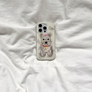 Sherry Cute Graffiti Scrawled Dog Yellow Milk Carton Simple Cartoon Style Phone Case for Apple 17ProMax iPhone 16Pro Unique Girl Heart