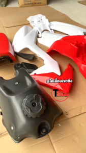 ชุดสีวิบาก CRF110 สีขาวแดง แปลงใส่โครง KSR KX85 KLX MSX TTR KSR SONIC และอื่นๆ เปลือกวิบาก+ถังน้ำมัน+เบาะ รถวิบากไทยแลนด์ แฟริ่งวิบาก เฟรมรถมอไซค์