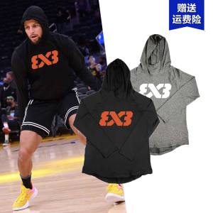 Sports Hooded Long Sleeve Training Clothes Quick-Drying Loose 3 X3 International Competition Basketball Wear American Basketball Clothes Fitness Hoodie