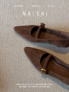 NAISHI | Vintage Goat Leather Pointed Toe Comfortable Heel Shoes