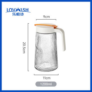 NERVISHI | Glass Juice Tea Pitcher