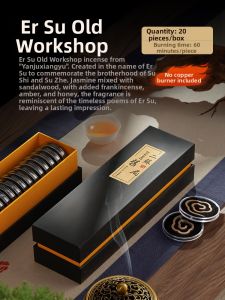 kufire | Authentic Natural Long-Lasting Scented Coil