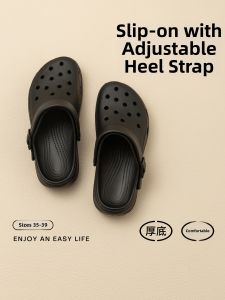 DALA BEAR | Height-increasing Sandals Thick Sole Slip-resistant Odor-resistant EVA