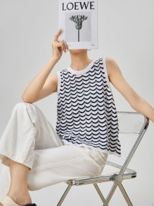 GULILI | Sleeveless Blue and White Striped Knit Vest