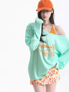zuocisankon | Dopamine Contrast Color Halter Top Loose Sleeveless T-Shirt Two-Piece