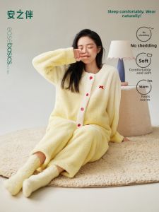 Heavy Warmth Thickened Winter Womens Pajama Set