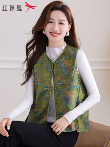 Reddragonfly | New Chinese Style Double-sided Wear Womens Vest