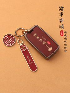 Túi Đựng Chìa Khóa Xe Jaguar XFL XEL Fpace XJL XF Phong Cách 23 Dành Cho Nữ Cá Tính Cao Cấp Chất liệuFWQE512FQ-Q