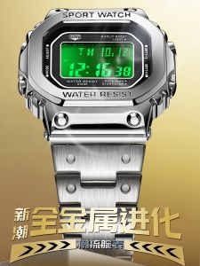 Steel Belt Small Square Watch Retro Style Metal Digital Watch Mens Student Womens Junior High School Waterproof Fancy