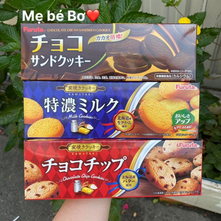 Bánh Furuta Nhật Bản vì Socola, Trà xanh, Hạnh Nhân, Bơ sữa | Lazada.vn