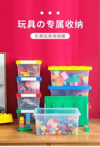 Lego Organization Storage Stackable Container Box