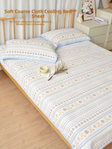 ANYOUBI | Breathable Cotton Bed Sheet 1.5m 1.8m