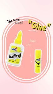 กาวแท่ง Vee กาวลาเท็กซ์ ติดแน่น เหนียว ใช้ติดกระดาษ กาวพกพา อุปกรณ์สำนักงาน รุ่น VB-GP01 / GL14