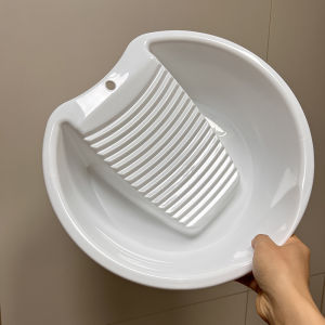 For Home Laundry Basin Mini Washboard Small Washbasin Underwear Cleaning Basin