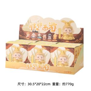 Fat Monkey King Blind Box Collectible Resin Statue Office Desktop Decoration Birthday Gift Trendy Western Journey to the West Toy