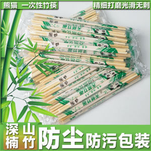 Bộ 500 Đôi Thìa Nhựa Dùng Một Lần Cấp Thực Phẩm Vệ Sinh Dùng Tại Nhà Nhà Hàng Giao Đồ Ăn Nhanh Đóng Gói Độc Lập