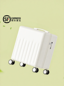 MIMANI | Portable Lightweight Travel Suitcase