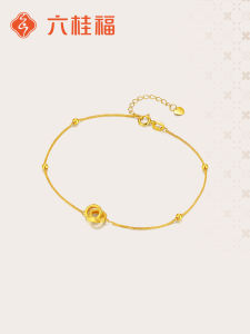 Colorful Interlocking Adjustable Ladies Gold Bracelet