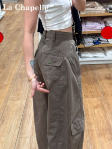 La Chapelle | High Waist Loose Fitting Slim Fit Stylish Casual Work Pants