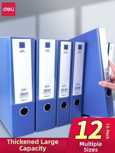 deli | Durable and Multi-Perpose Plastic File Box 12 Units