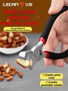 LECAN | Nut Cracker Tool for Peeling Pine Nuts and Sunflower Seeds
