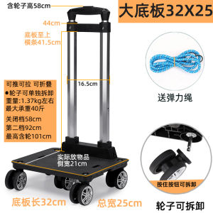 Large Capacity Foldable Detachable Shopping Cart with Universal Wheels Portable Household Vegetable Buying Trolley Car