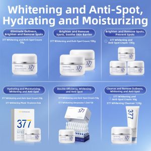 FIVE CEREALS | Skin Whitening Dark Spot Removal Facial Cream