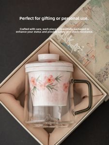 JISU | Hand-painted Peach Bloom Infuser Cup